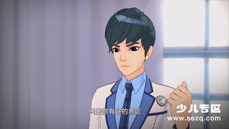 菲梦少女 - 动画资源画廊第2张