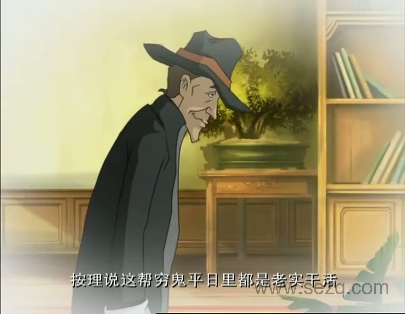 安源小子 - 动画资源画廊第5张