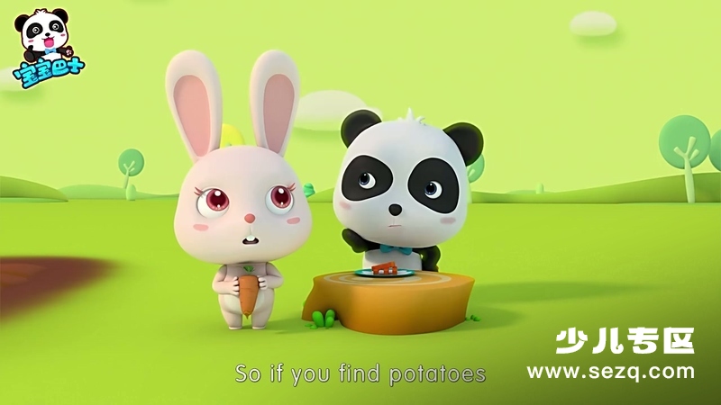 宝宝巴士之熊猫奇奇 - 动画资源画廊第6张