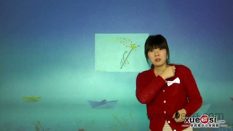 剑桥少儿英语自然拼音一级 - 动画资源画廊第5张