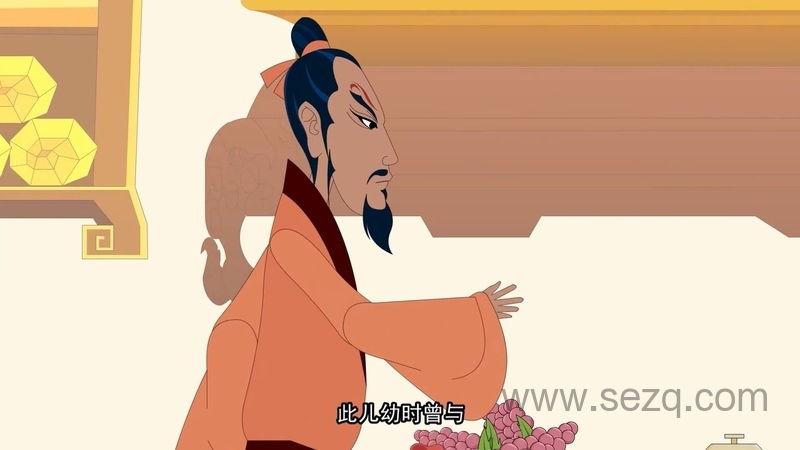 亿唐剧场-三国演义 - 动画资源画廊第8张