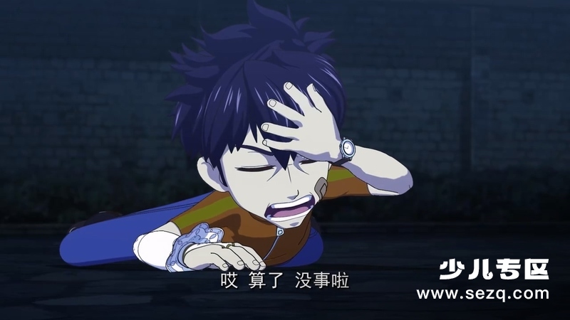 英雄别闹 - 动画资源画廊第8张