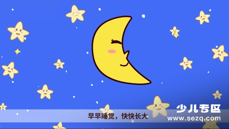 咕力咕力爱沟通 - 动画资源画廊第3张