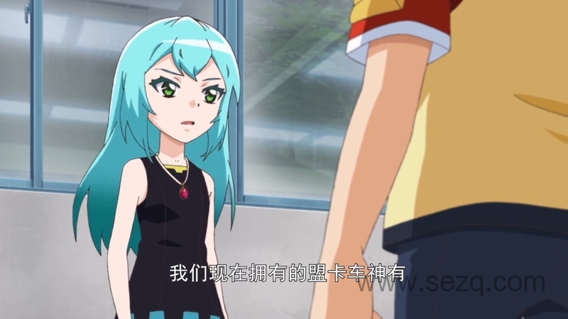 盟卡车神之魔幻对决 - 动画资源画廊第3张