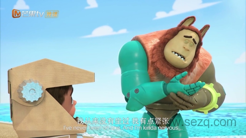 小贝大发明 - 动画资源画廊第7张