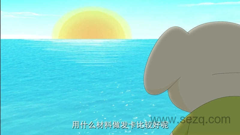 小豆派派亲子园之情景认字 - 动画资源画廊第2张