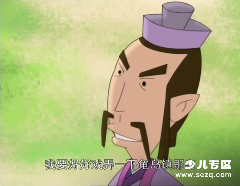 孔小如 - 动画资源画廊第2张