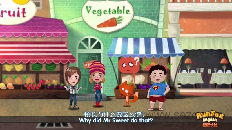 狐狸快跑 - 动画资源画廊第5张