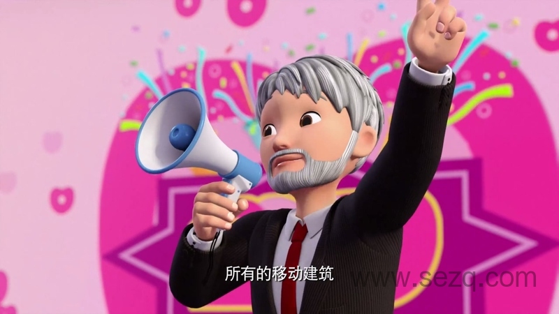 乐高好朋友 - 动画资源画廊第9张