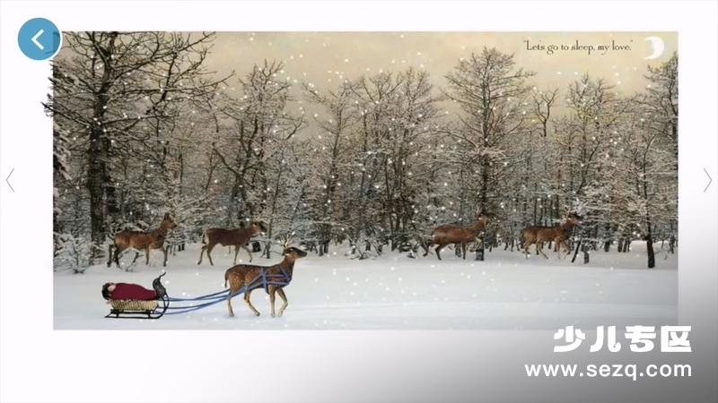 睡前故事 - 动画资源画廊第7张