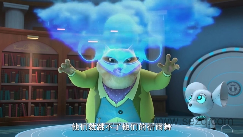 寻宝鼠小队 - 动画资源画廊第3张