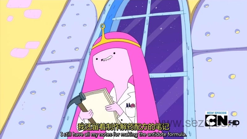 探险时光 - 动画资源画廊第3张