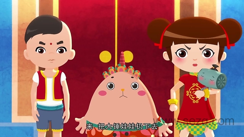 新年来啦之神奇武功 - 动画资源画廊第6张