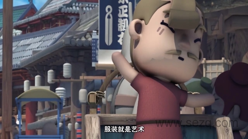 咔哒盒子 - 动画资源画廊第9张