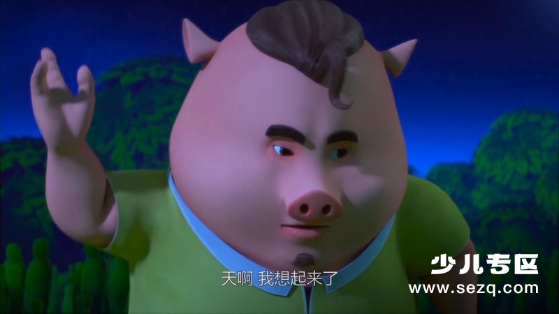 萌猪一家 - 动画资源画廊第7张