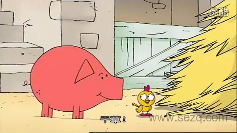 苗条猪宝 - 动画资源画廊第4张