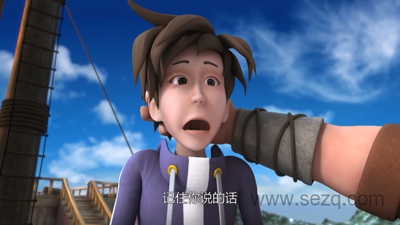 东方七色花 - 动画资源画廊第5张