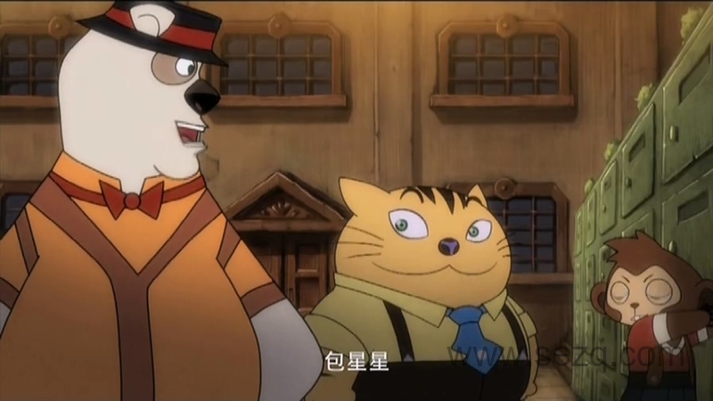 神探包星星 - 动画资源画廊第4张