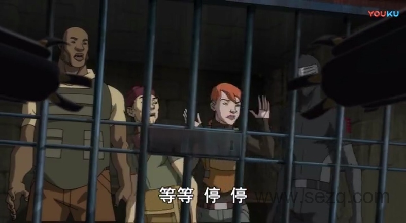 特种部队：变节者 - 动画资源画廊第3张