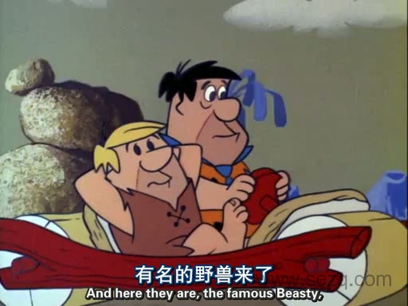 摩登原始人 - 动画资源画廊第7张