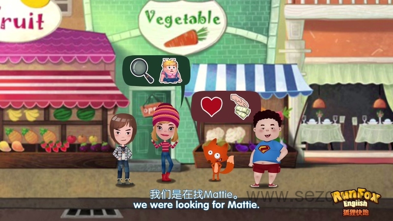 狐狸快跑 - 动画资源画廊第6张