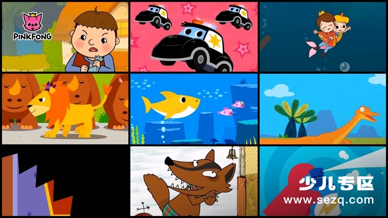 鲨鱼宝宝儿歌 - 动画资源画廊第3张