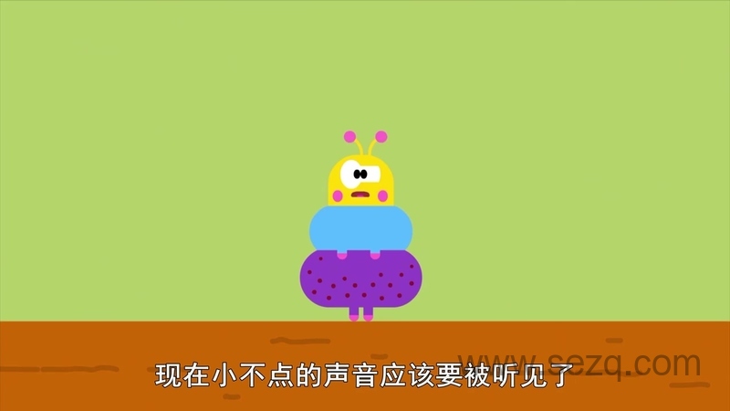 嗨!道奇 - 动画资源画廊第2张