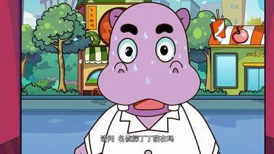 国产启蒙动画《丁丁猫成长乐园之智慧森林 暂无》第一季 国语中字 全100集MP4下载 - 少儿专区