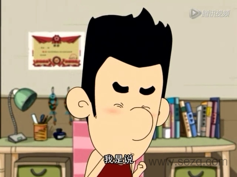 快乐小东西 - 动画资源画廊第6张