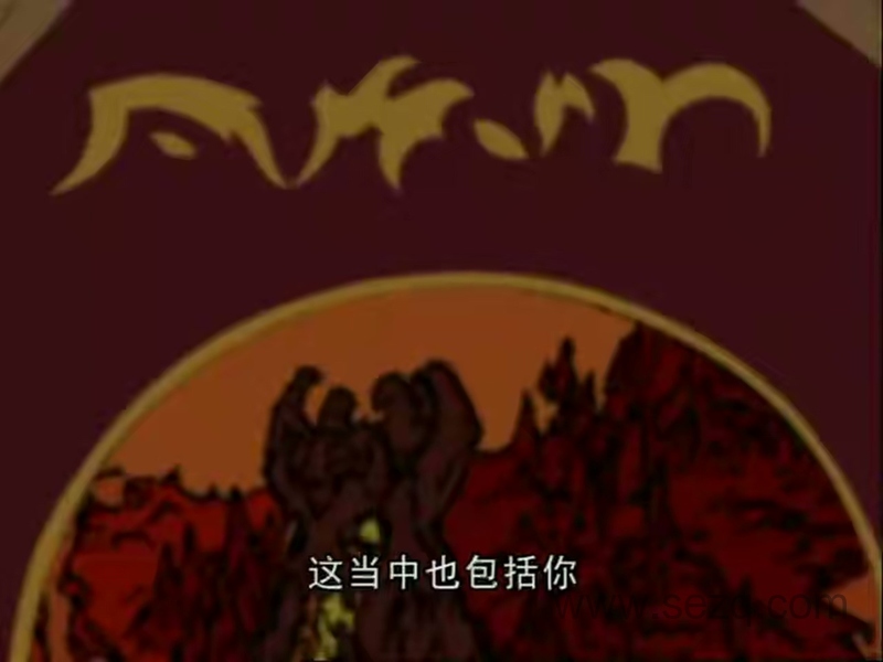 高米迪 - 动画资源画廊第3张