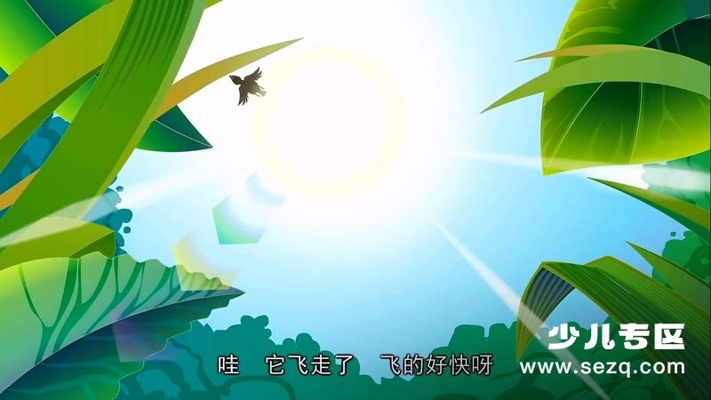 错字娃娃奇遇记 - 动画资源画廊第6张