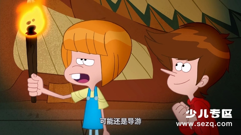 鬼马姐弟 - 动画资源画廊第7张