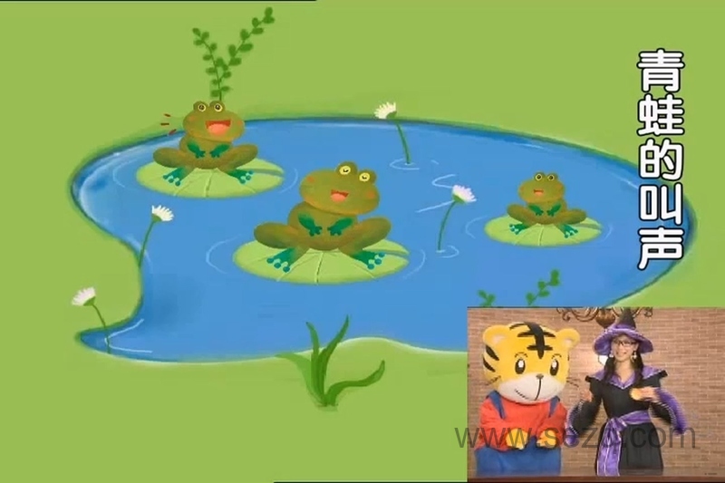 巧虎彩虹版6~7岁 2014年1月~12月 - 动画资源画廊第5张