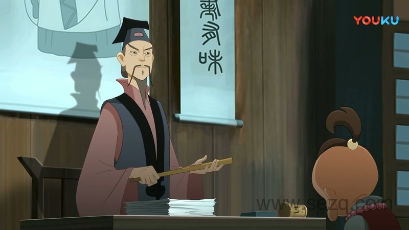 小济公 - 动画资源画廊第7张