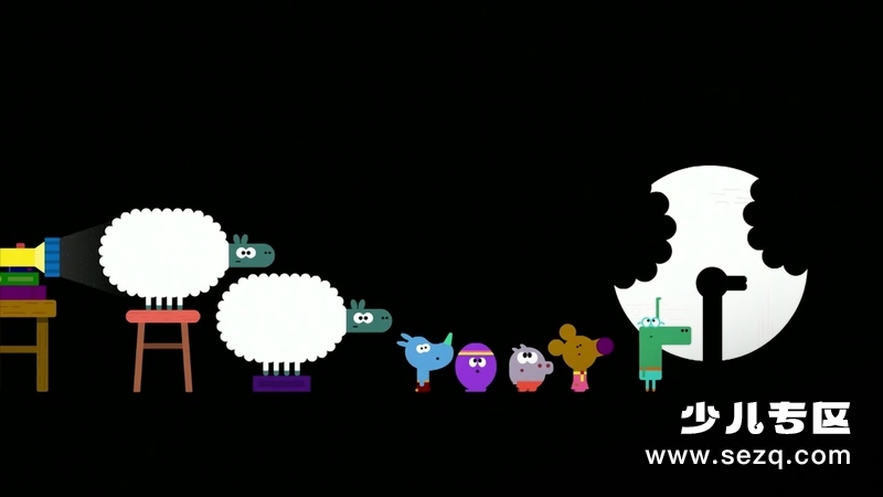 嗨!道奇 - 动画资源画廊第5张