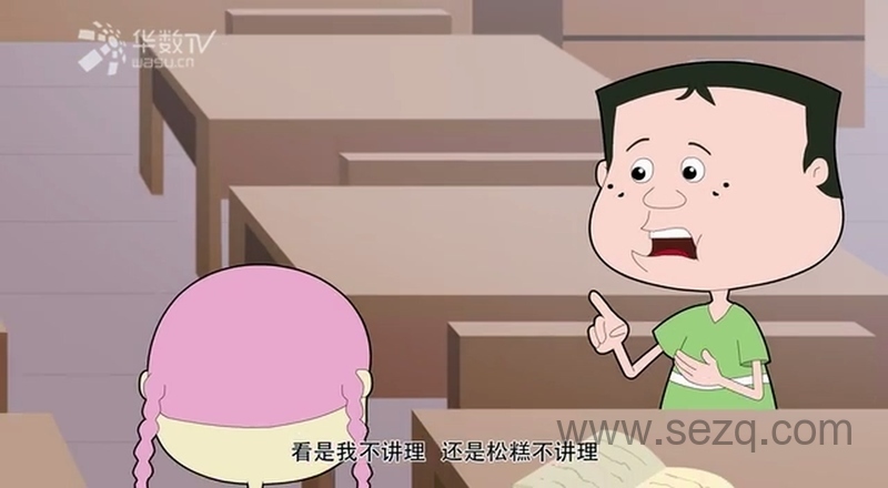 吉祥宝宝 - 动画资源画廊第8张