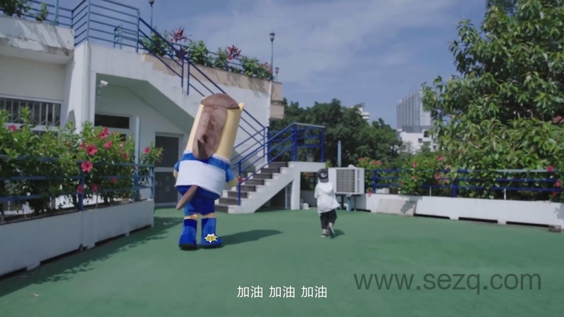 小马星球 - 动画资源画廊第7张