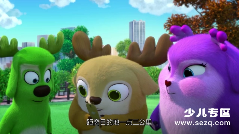 无敌小鹿之情商培养篇 - 动画资源画廊第4张