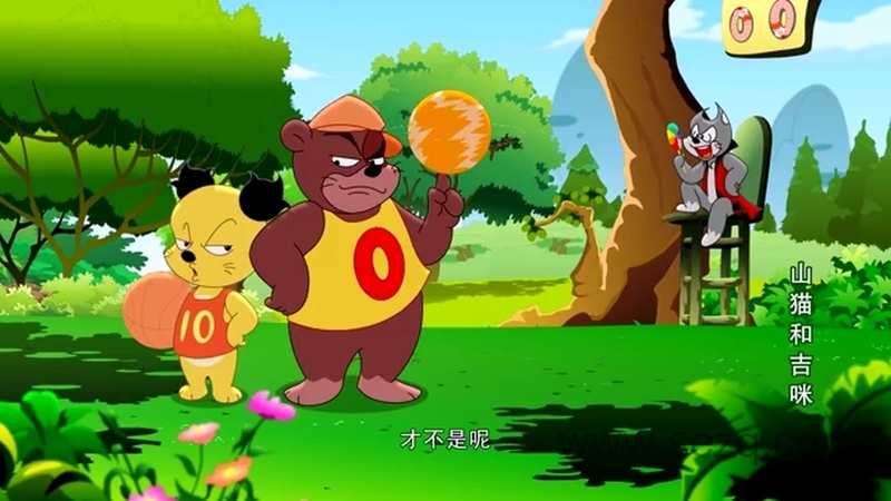 山猫吉米之嘉年华篇 - 动画资源画廊第9张