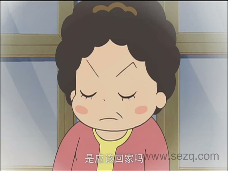 哈啰小梅子 - 动画资源画廊第7张