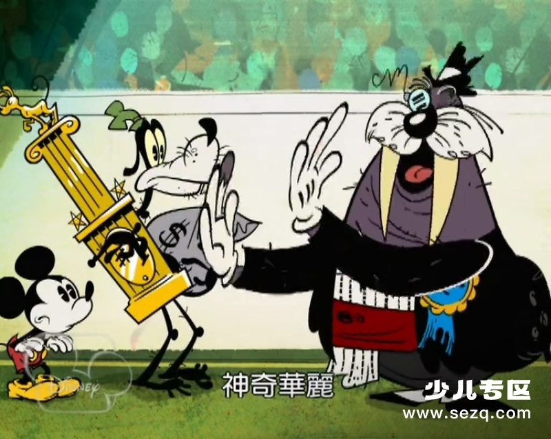 米奇欢乐多 - 动画资源画廊第3张