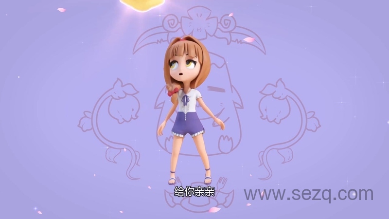 惊喜萌宝 - 动画资源画廊第9张