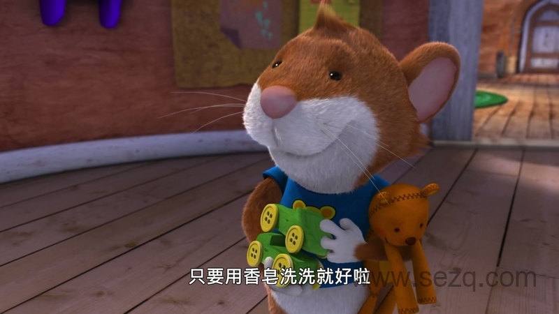 小鼠提比 - 动画资源画廊第4张