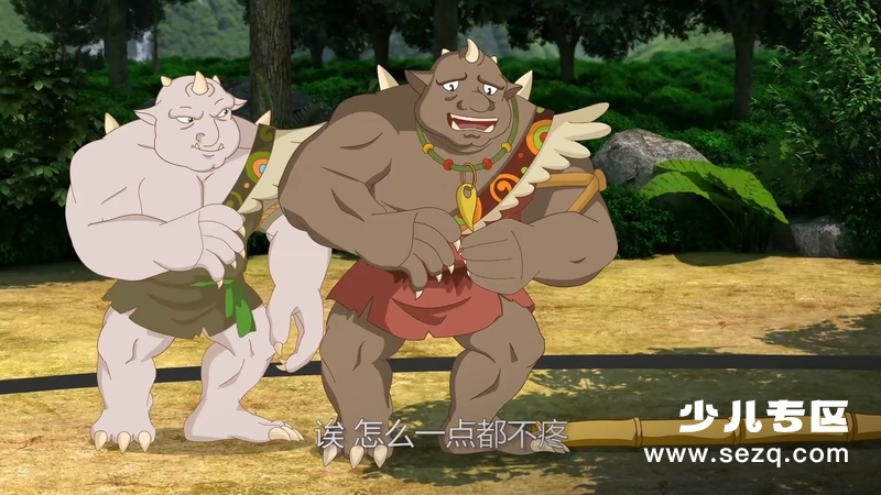 喀斯特神奇之旅 - 动画资源画廊第4张