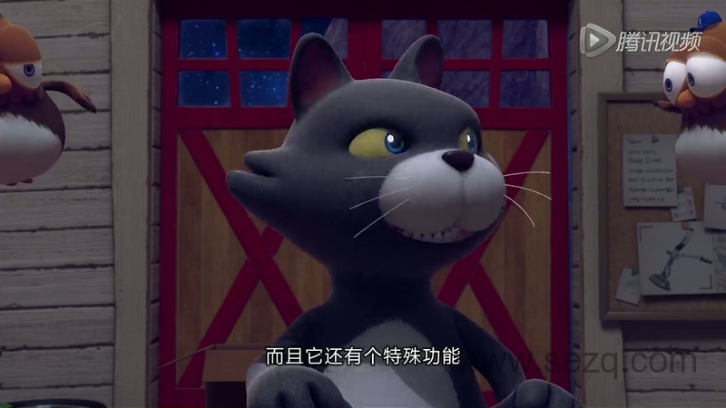 嘟哒和达达 - 动画资源画廊第3张