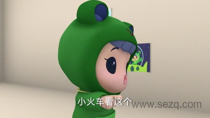 乐比悠悠科普系列之安全教育 - 动画资源画廊第7张