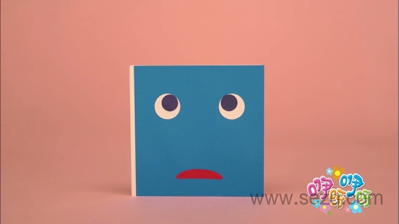 咿呀咿呀 - 动画资源画廊第2张