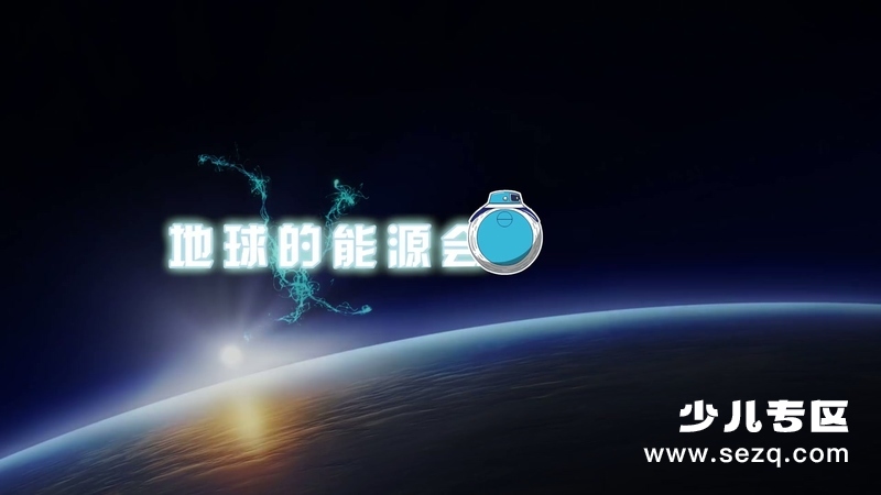 百变小加之小加向前冲 - 动画资源画廊第3张