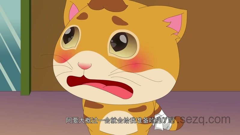 俏皮大嘴猫之重返城市 - 动画资源画廊第5张