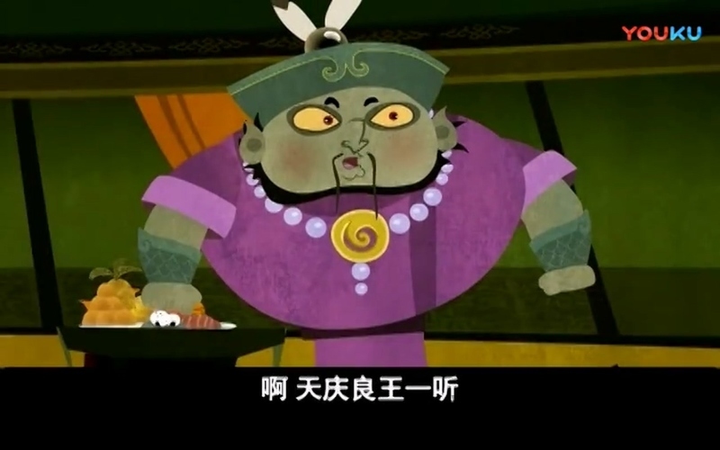 铁血杨家将 - 动画资源画廊第2张